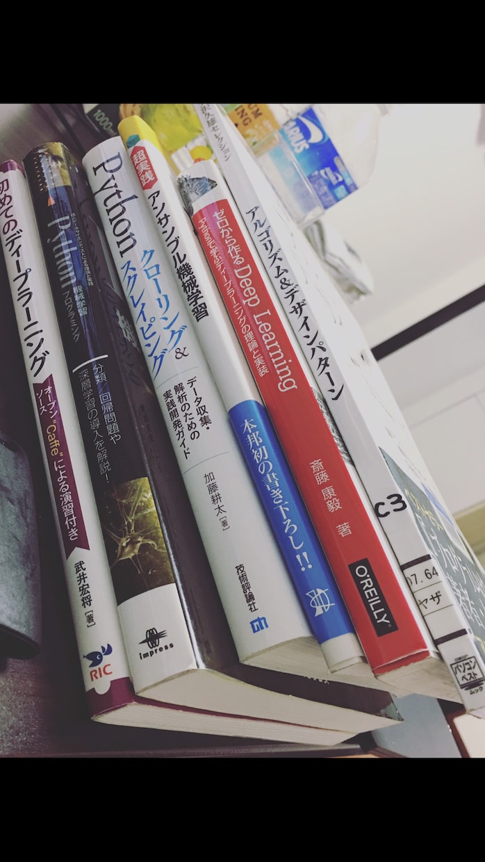 統計解析・機械学習などデータ解析をお手伝いします データ量解析を自動化したい方へ機械学習を使ってみたい方へ イメージ1