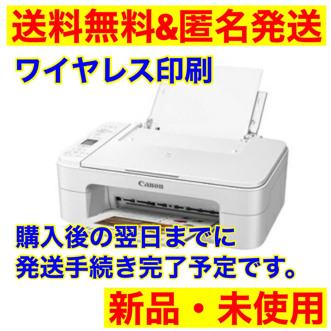 せどり業務の代行致します せどり業務自動化検討の方へ。少しの手伝いをさせて下さい。 イメージ3