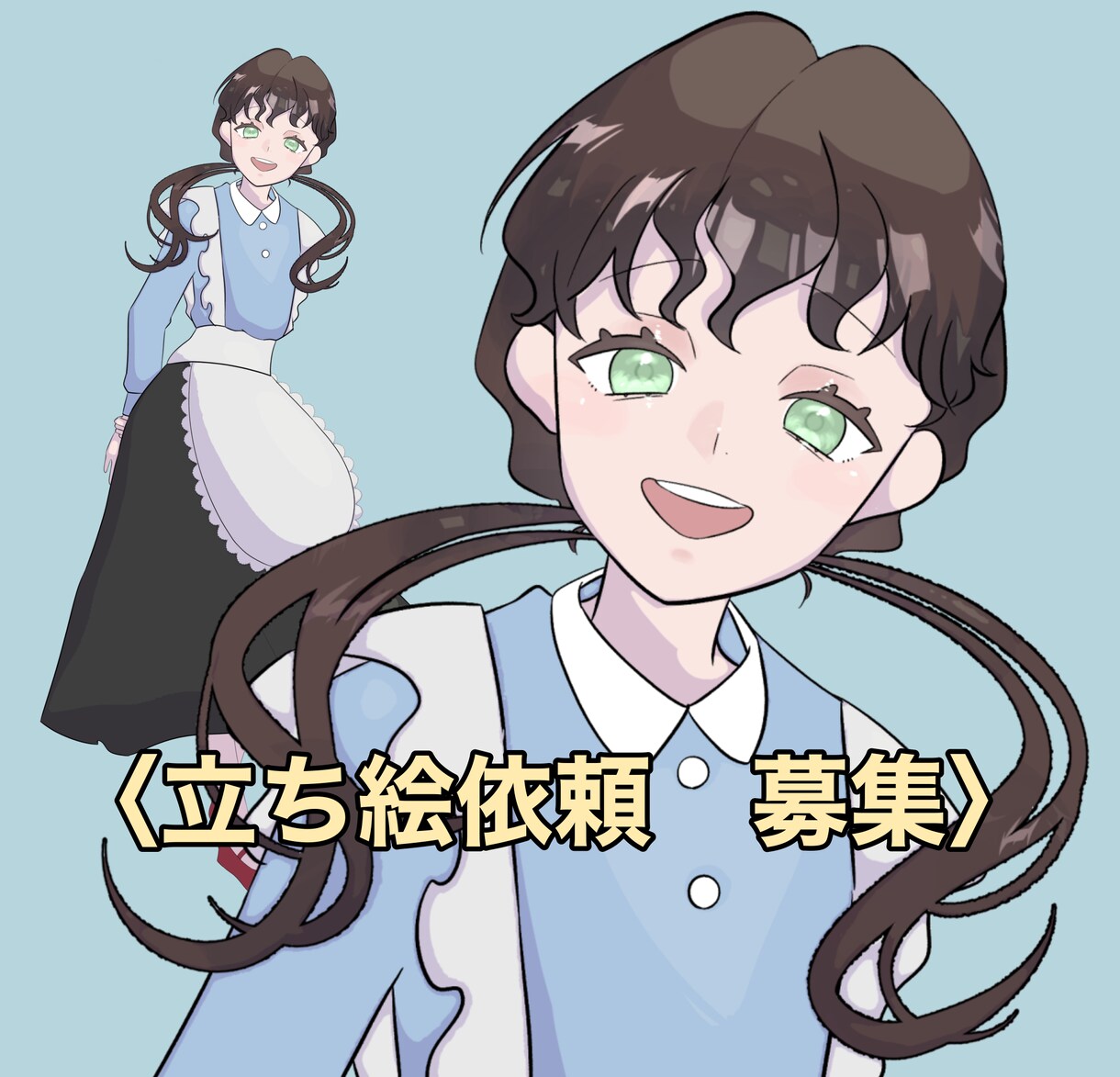 TRPGのイラスト描きます 自作シナリオキャラの立ち絵や探索者の立ち絵など イメージ1