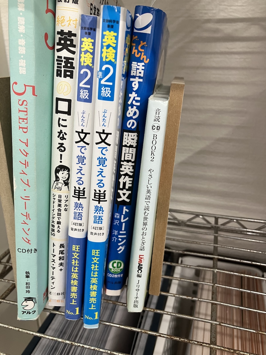 オーダーメイド英会話レッスン提供します 30分×８回のコースとなります イメージ1