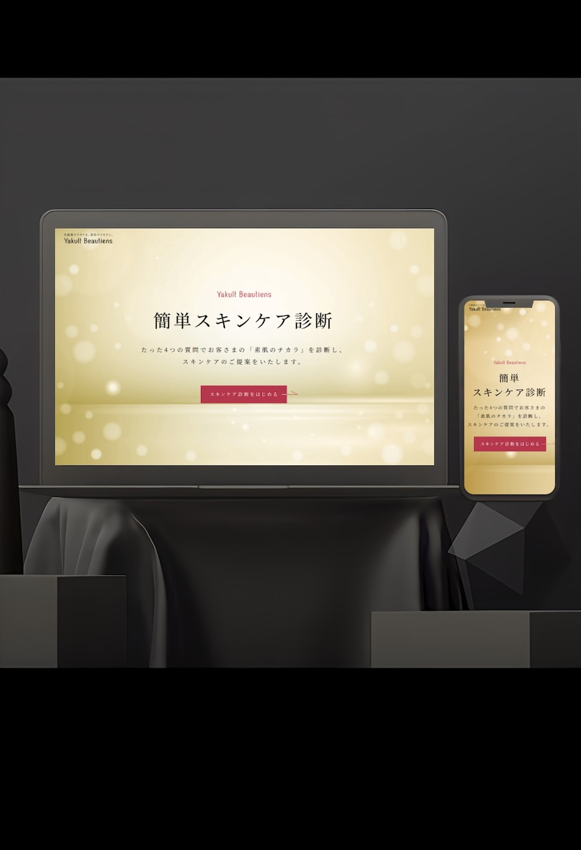 総販売実績250件！オリジナルHPを作成いたします 沢山のご依頼ありがとうございます。お任せください！ イメージ6