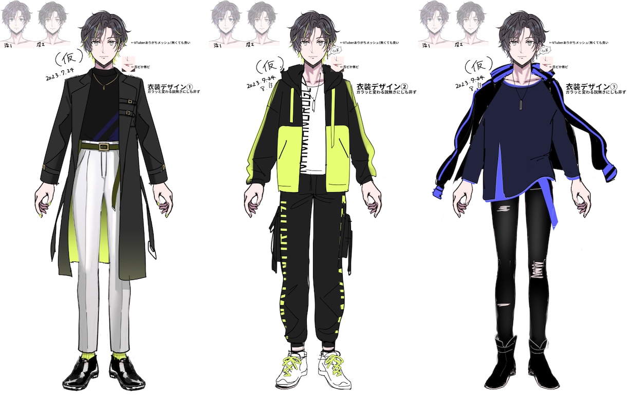 オリジナルキャラの立ち絵イラスト描きます TRPGやVTuber、オリキャラまで！ イメージ4