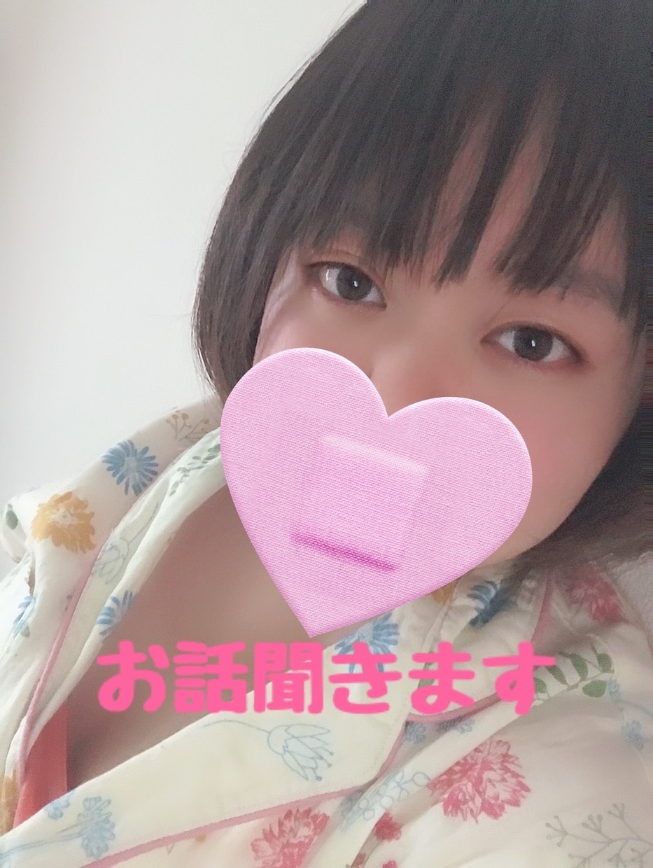 話し相手になります 寂しい時や、ただ誰かと喋りたい、愚痴とかでもOK イメージ1