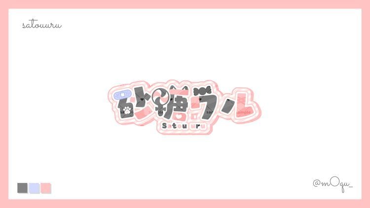 活動者様向け！あなただけのかわいいロゴお作りします 商用利用料込◎あなたのモチーフを詰め込んだかわいいデザイン！ イメージ6