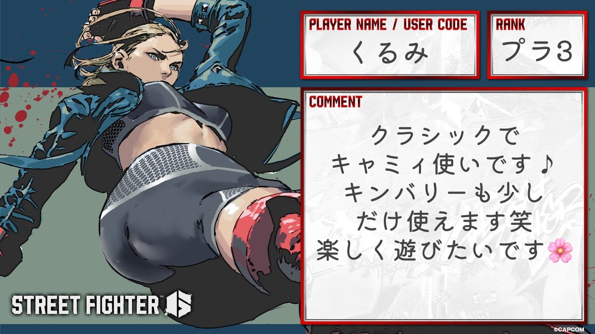 関西弁女子が一緒に楽しくゲームします ヴァロラントなど楽しさ重視で遊びましょう(՞ ܸ.ˬ.ܸ՞) イメージ6