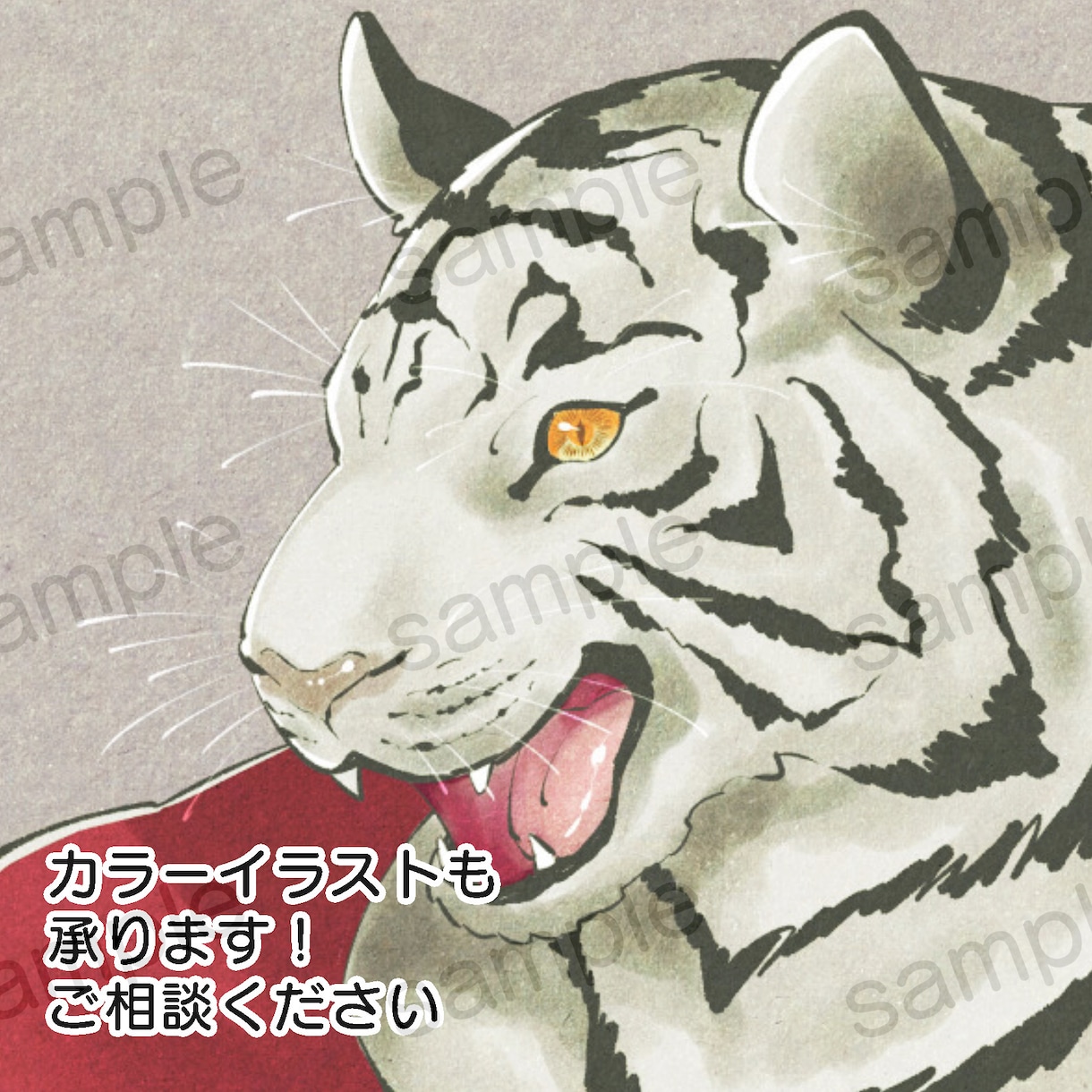 モノクロ、カラーで動物イラスト描きます お好みの動物の絵を作成！SNSアイコンやお店の宣伝用などに イメージ10
