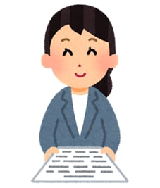 文章チェックを受ける回数を最小限にします ～自信をもって、上司・顧客に文章を提出しませんか！ イメージ1
