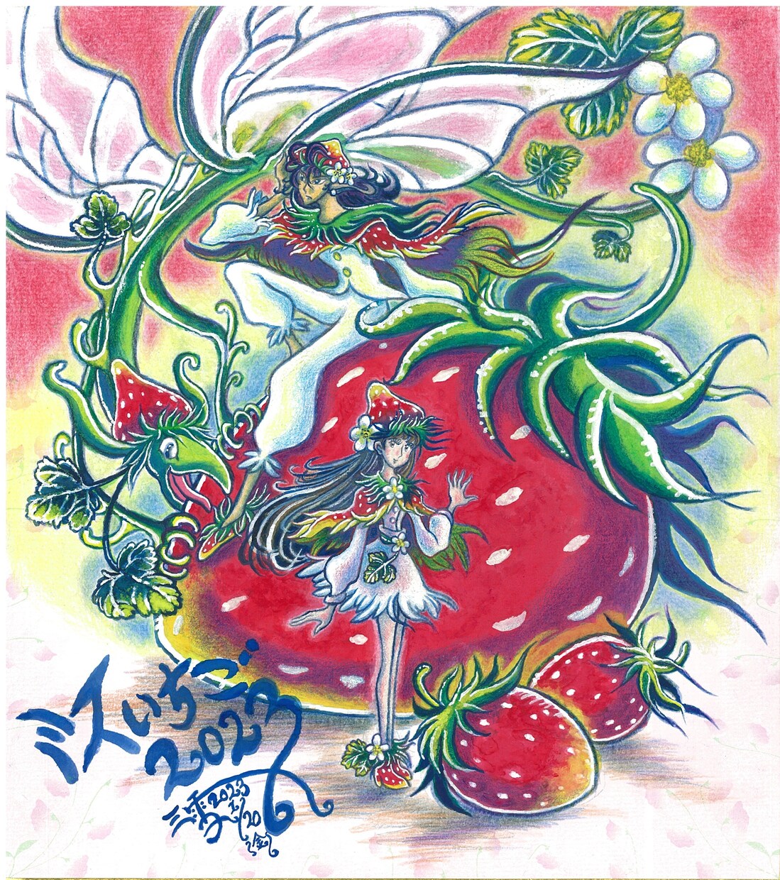 ちょっと個性派タッチのアイコン・ヘッダー等描きます 水彩と色鉛筆の質感が温かい、個性派キャラのアイコンをどうぞ! イメージ4