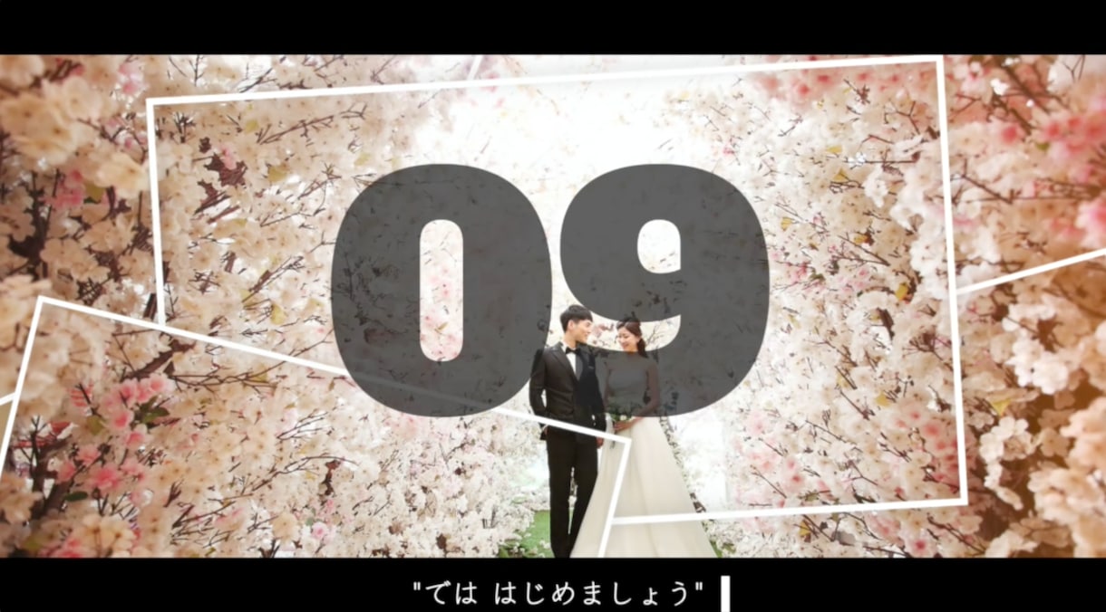 一味違う★レトロ風オープニング動画を制作します ゲストの心がワクワク躍るオープニング動画⭐︎記念価格⭐︎ イメージ6