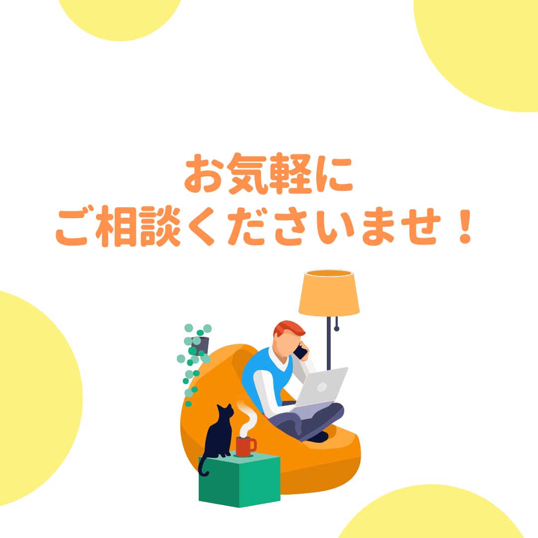 Facebook広告のすべてをお任せいただけます 広告の制作・運用・改善すべてお任せくださいませ！！ イメージ6