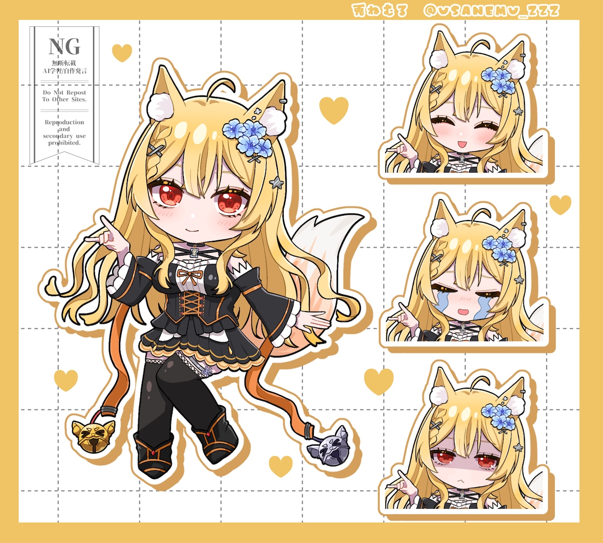 きゅるんと可愛いイラスト描きます 等身もミニキャラも！最大限魅力を引き出したイラスト！ イメージ5