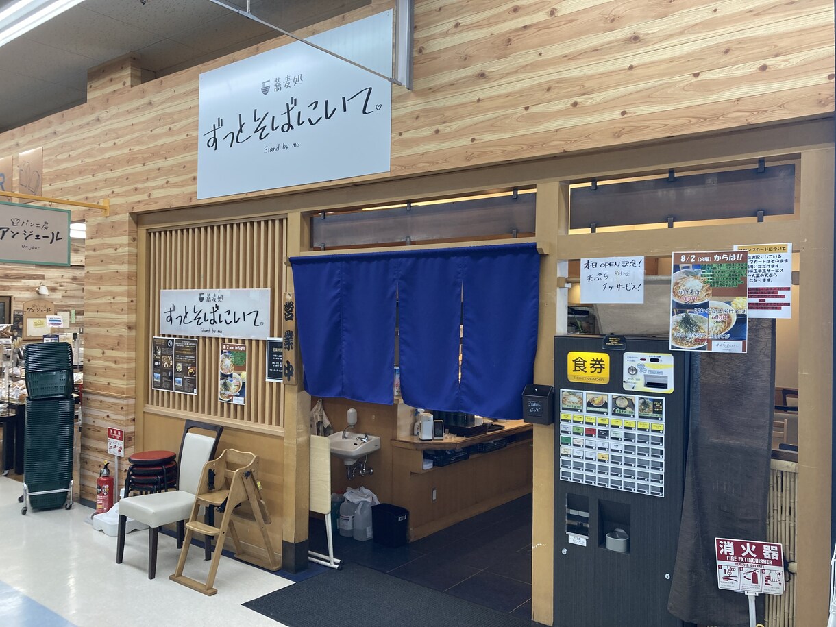 日本•ベトナム飲食店開業、コンサル承ります 過去日本で12店舗、現在ベトナムで1店舗経営の飲食人です。 イメージ6
