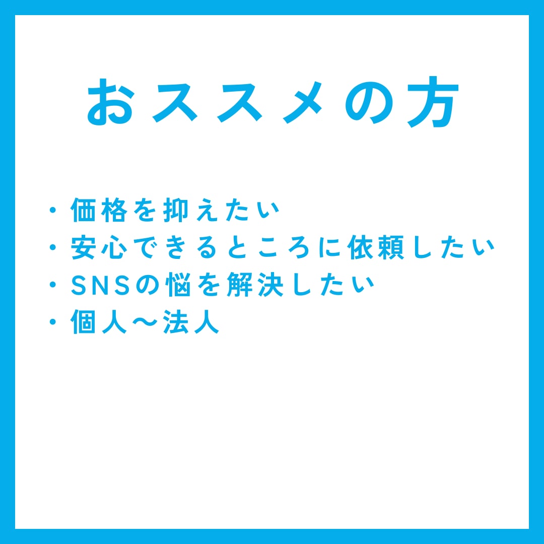 YouTubeの日本人登録数を+5千人向上させます ★価格に圧倒的自信/30日保証付き/大企業など実績1万件超 イメージ6