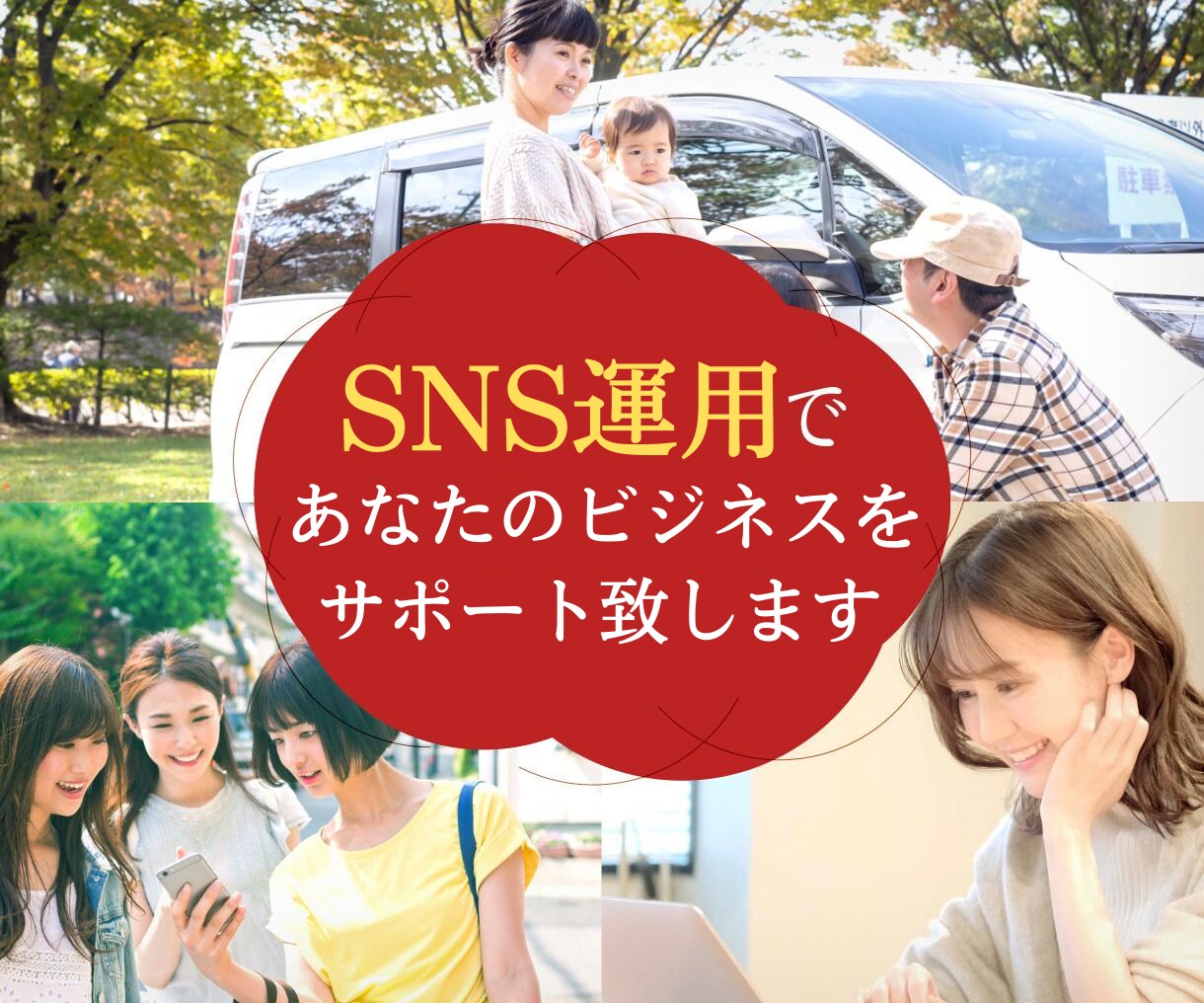 インスタグラム+Googleマップ集客の運用します ★インスタ運用｜SNS運用｜ビジネスプロフィール|MEO対策 イメージ10