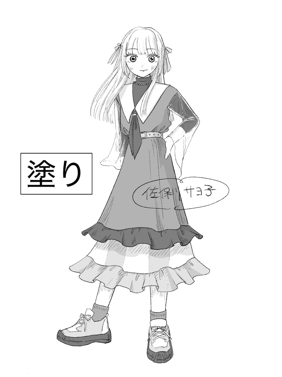あたたかみのある人物イラスト描きます 可愛い・おしゃれな人物イラストが欲しい方へ！ イメージ5