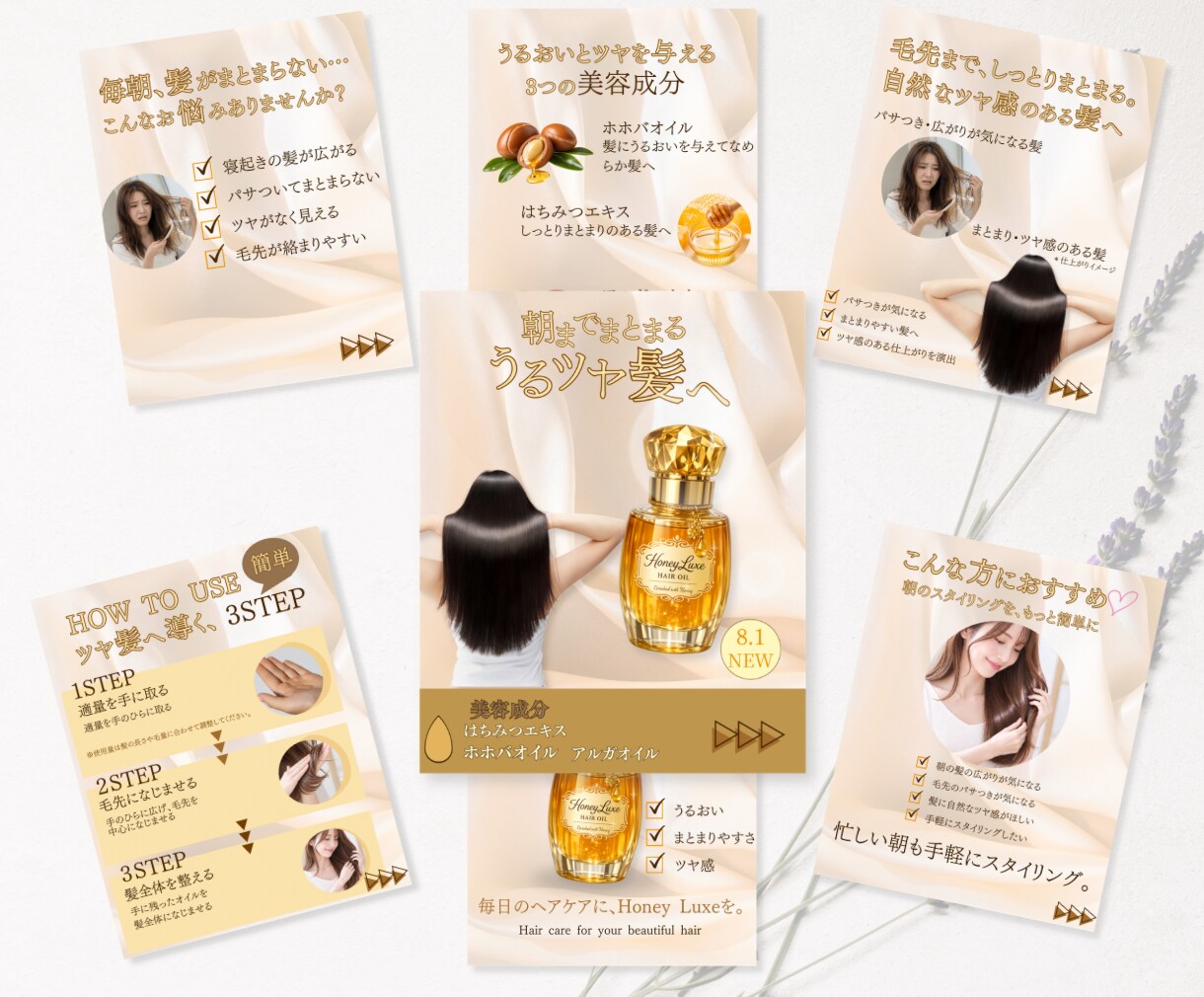 保存したくなる女性向けカルーセル投稿制作します 保存したくなる、カルーセル投稿をCanvaで制作いたします。 イメージ3