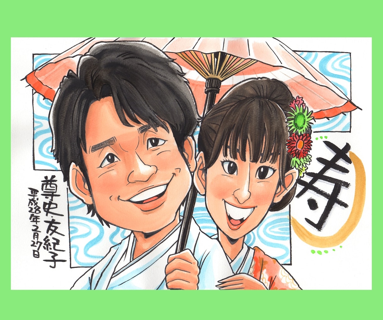 手描きの似顔絵ウェルカムボード描きます 【あたたかみの水彩タッチ】手描きの似顔絵です！ イメージ2