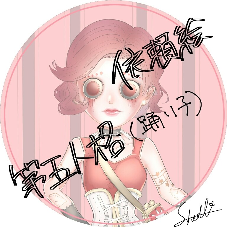 SNS等のアイコン作成します 依頼主様のオリキャラ等も描けます！！ イメージ3