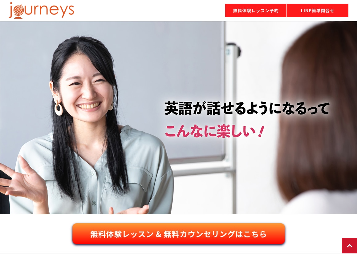 Shopify専門デザイナーがECサイトつくります Shopify専門デザイナーがユーザー目線に配慮して設計 イメージ8
