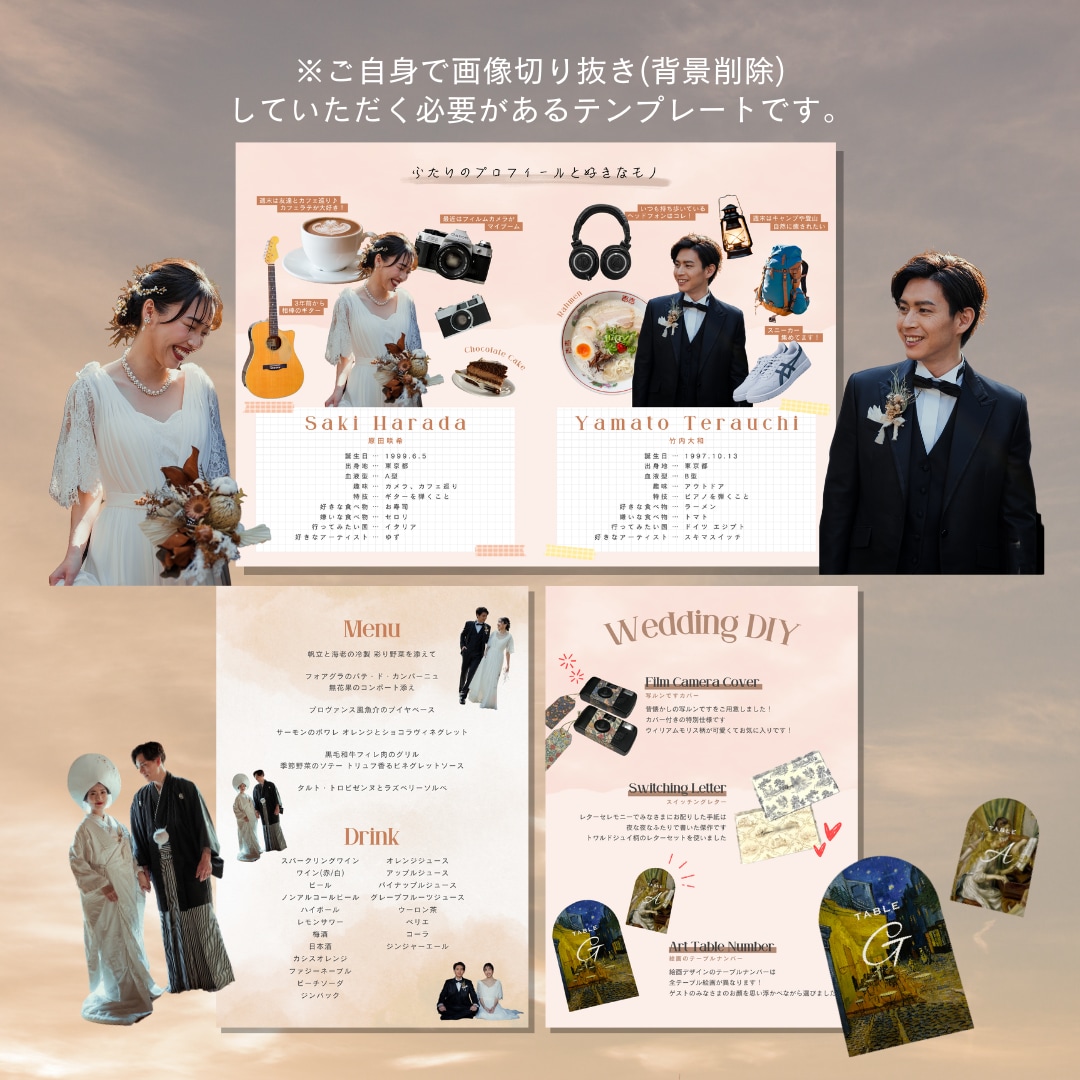 お洒落なプロフィールブックテンプレをお渡しします 一度は憧れる♡Canvaで作る雑誌風プロフィールブック イメージ10