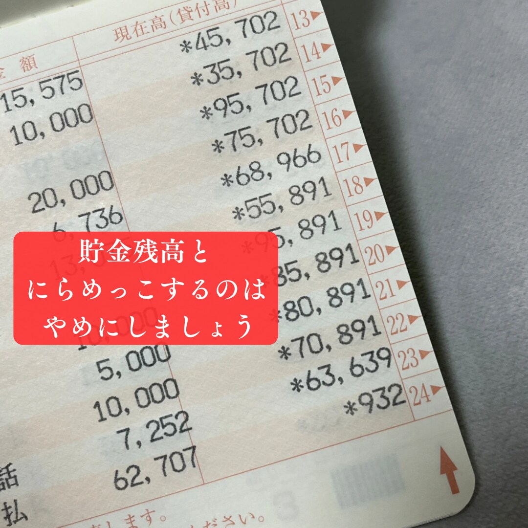 財運を覚醒させる金運鑑定　タロットで真の運気視ます 心眼タロットで本来の金運を読み解き、明るい未来へ道を開きます イメージ3