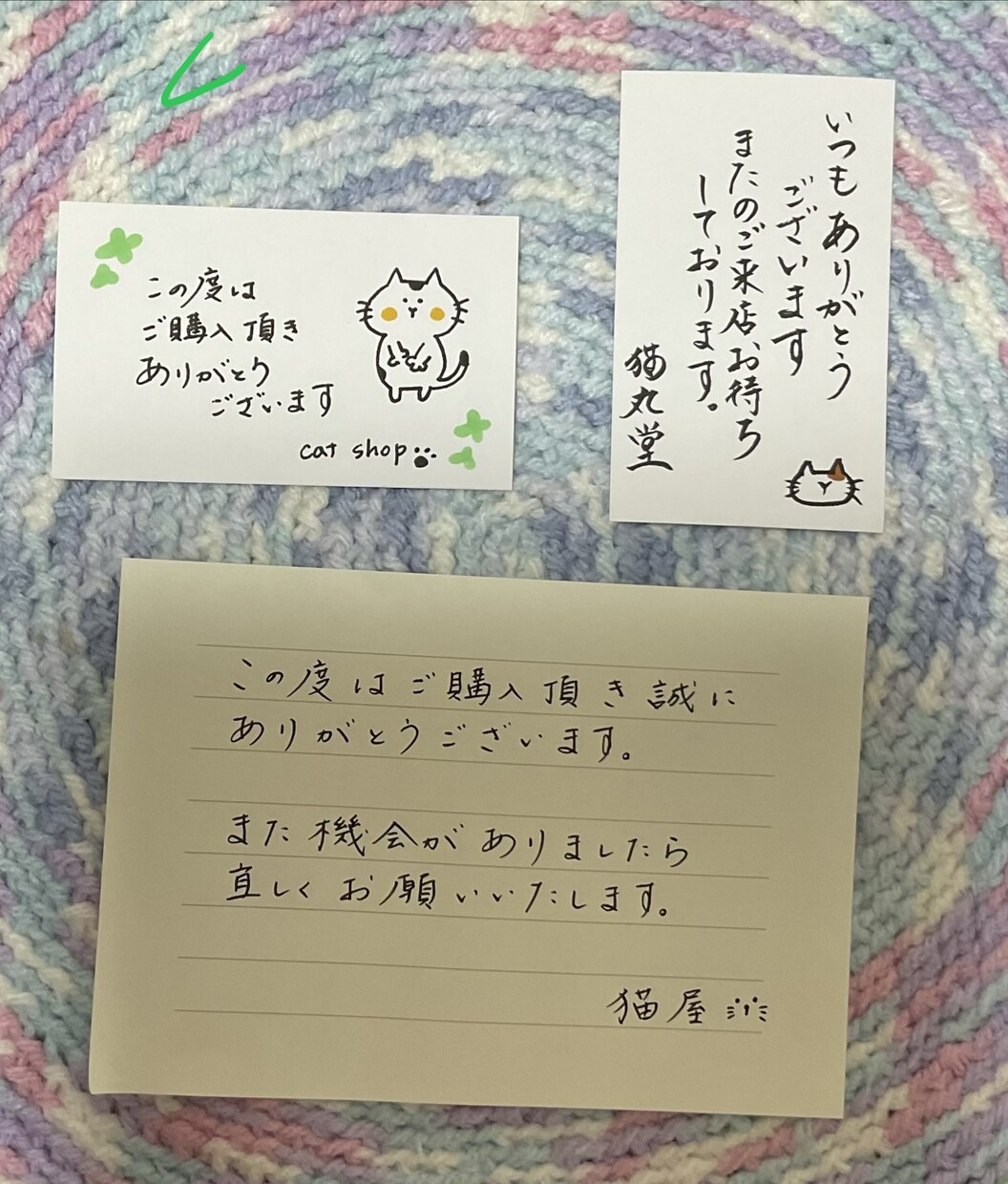 イラストok筆文字からカジュアル文字まで代筆します かわいいイラストや崩し文字も筆文字も代筆いたします(^○^) イメージ1