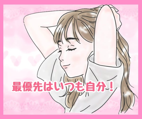 今すぐ誰かに話したい！どんな話も優しく受け止めます 男女OK♡お試しOK！どんな話もOK！疲れた心を癒します。 イメージ10