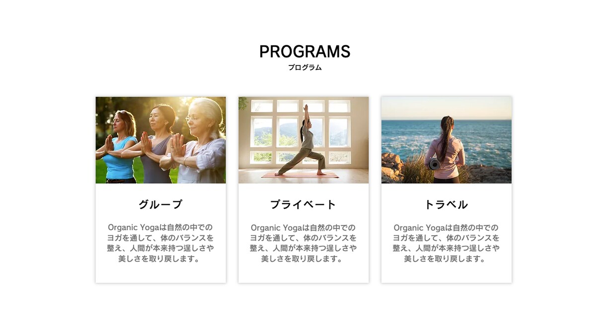 最短翌日！ミニマルで美しいWixサイトを制作します スマホ対応／納品後もサイト運用をサポートします イメージ6