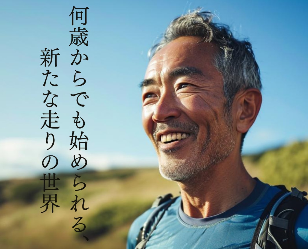 AIで広告クリエイティブ画像提供します モデル・プロダクト・キャッチコピーすべて考えて提供します イメージ2