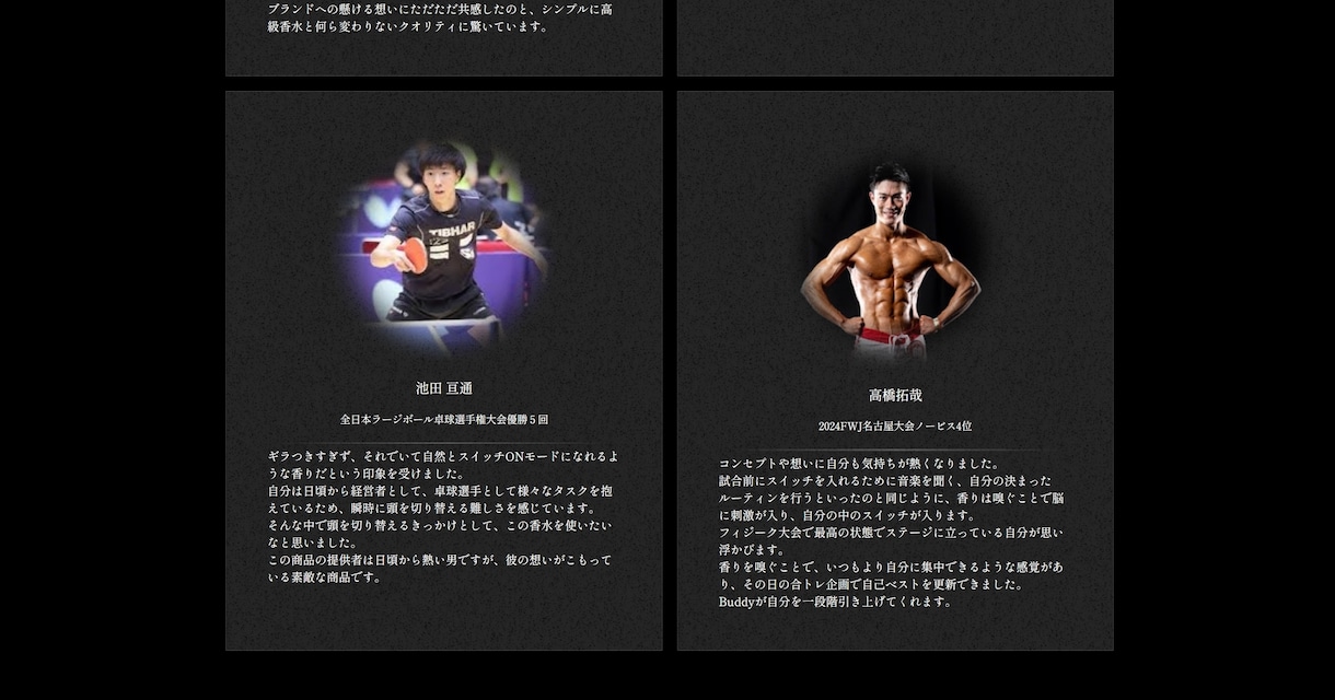 低価格で丁寧・高品質なコーディングを代行します 制作会社様・デザイナー様必見！ イメージ5