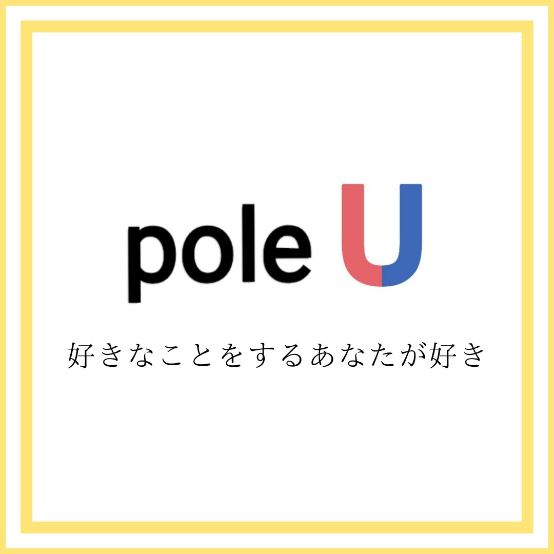 1h〜OK！コアに集中！面倒な事務作業代行します 『好きなことをするあなたが好き』〜自分時間増やしませんか？〜 イメージ9