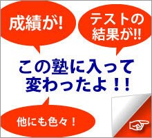 目を惹くバナー画像作成いたします ☆現役WEBデザイナー・ライターがご提案します イメージ8