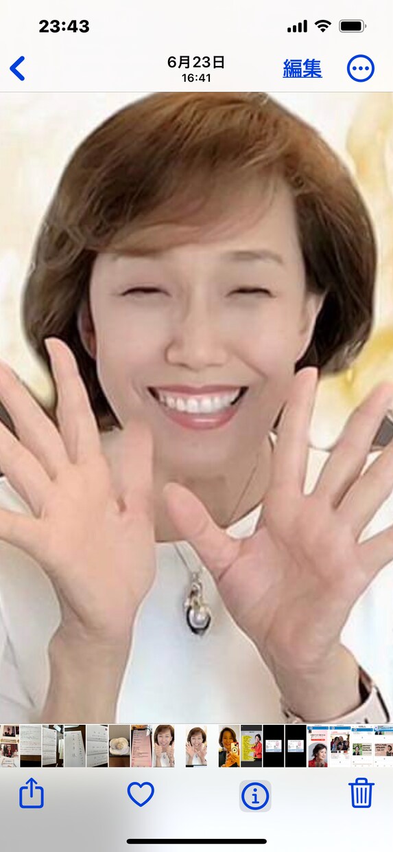 毎日を明るく過ごす方法を一緒に探します 仕事も家族も大切な私。さぁ笑顔になろう！ イメージ3