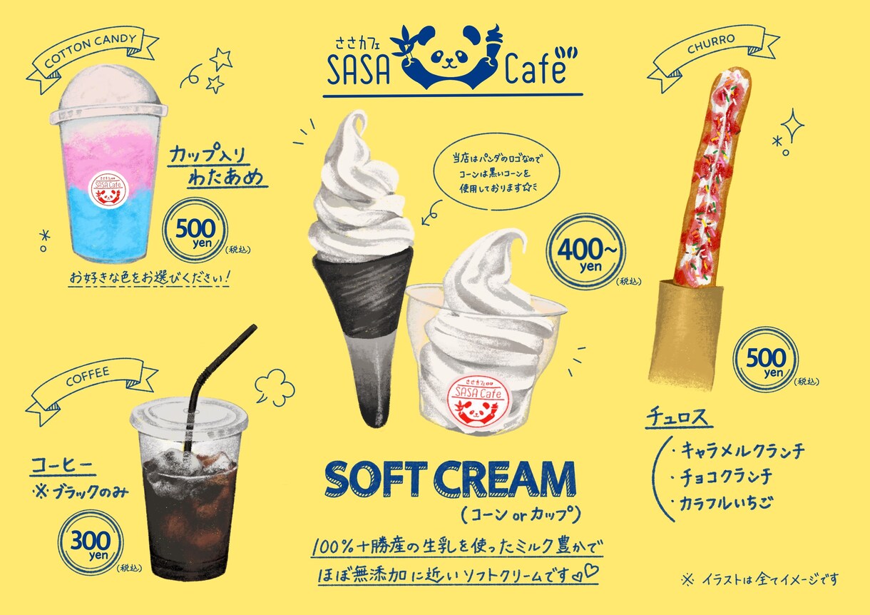 特価！黒板調のおしゃれなポスター・メニュー描きます カフェやイタリアンなどのメニュー制作におすすめ！ イメージ2