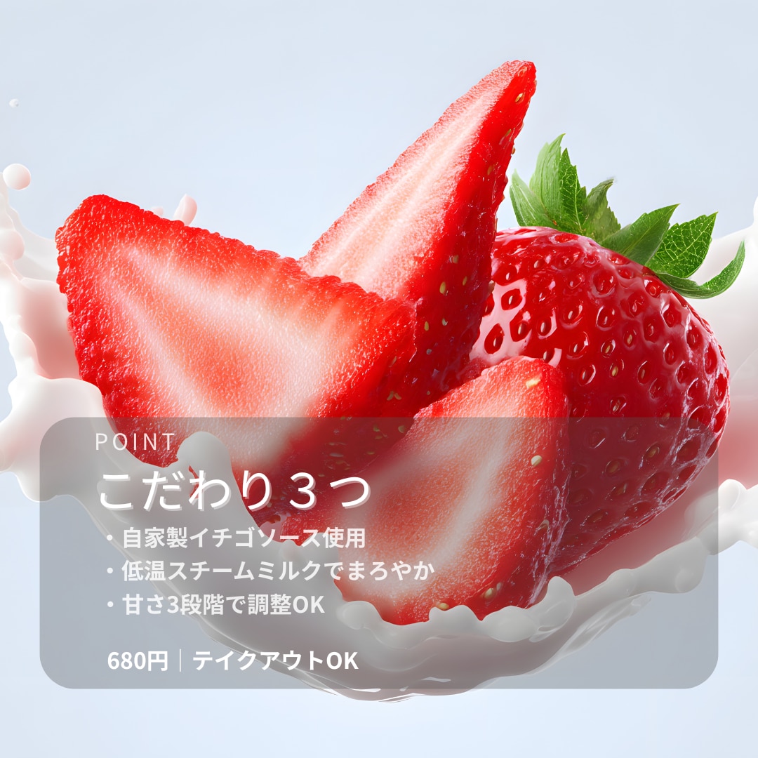 インスタ投稿画像3枚作ります 写真と文を送るだけでOKです！ イメージ3