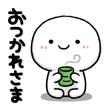日々の生活の中でのお悩み事何でも聞きます 精神科経験のある元看護師が、お悩み相談、愚痴聞き等々。 イメージ3