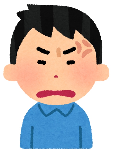 愚痴、心の悩み聞きます なんでもお聞きします。誰にも言えない悩みありませんか？ イメージ2