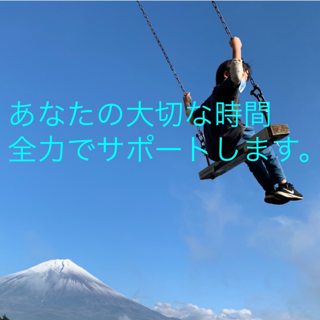 仕事辞めたい方。お電話お待ちします 仕事を辞める前に考えておくべきポイントお話できればと思います イメージ1