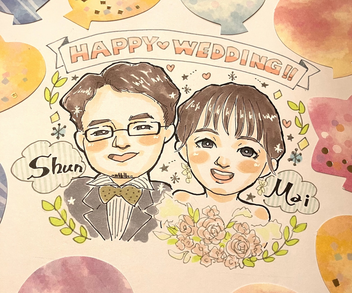 ポップで可愛い似顔絵寄せ書き色紙描きます 長寿祝い卒業祝い先生へ。衣装、花束、小物、自由 イメージ6