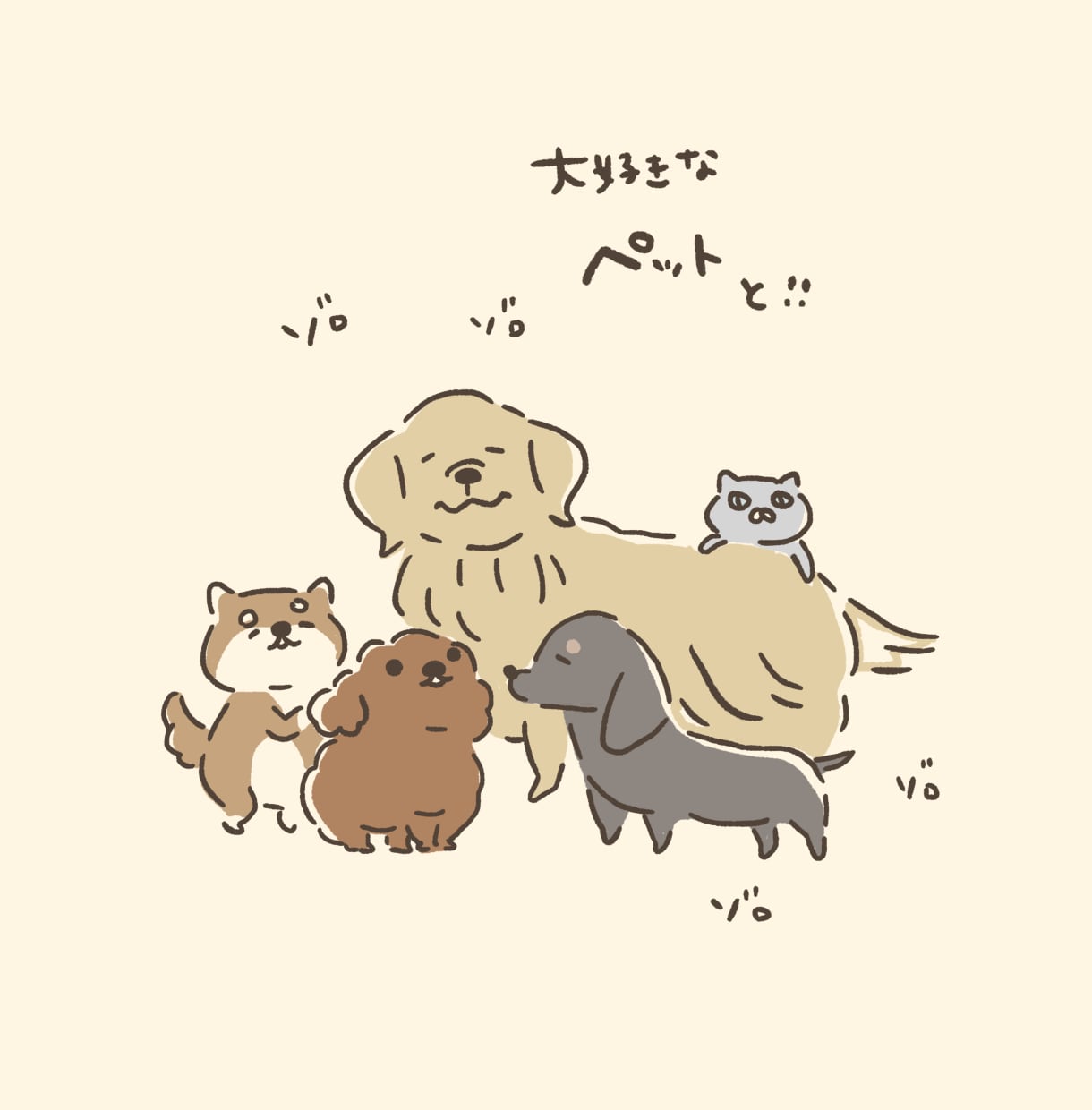 ゆるっと可愛いアイコン作ります そっくりすぎないのがちょうどいい♡ゆるっと似顔絵です♩ イメージ5