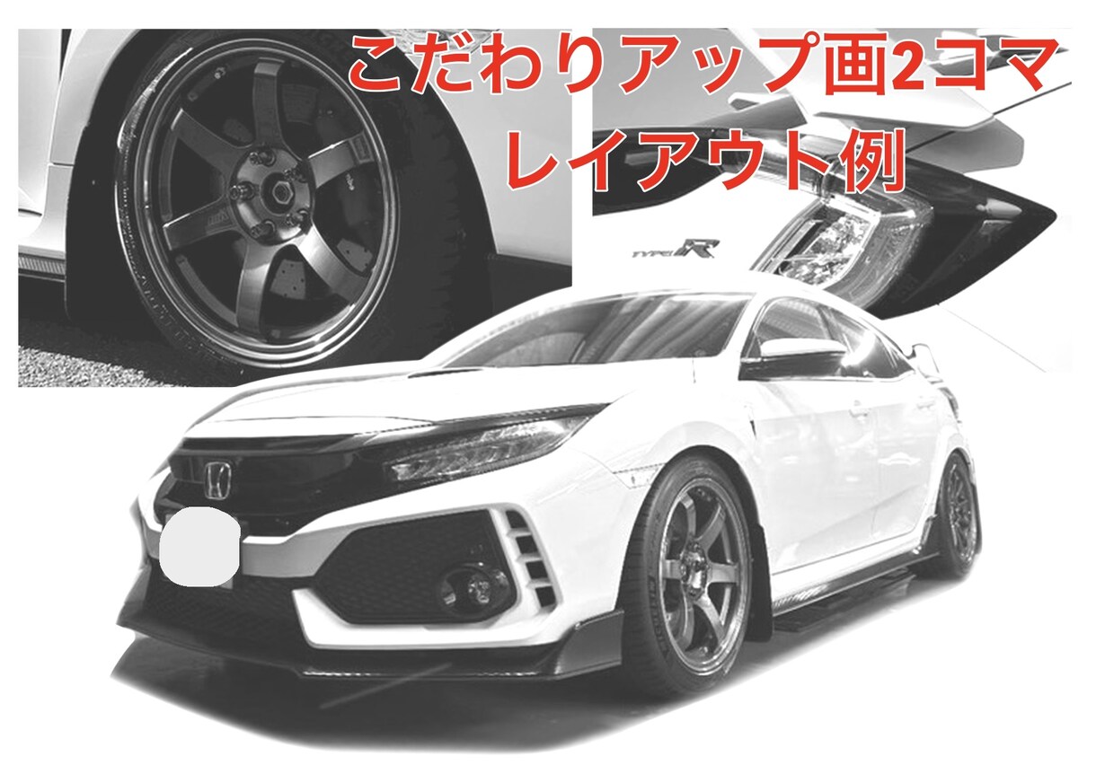 あなたの愛車を鉛筆画で丁寧に描きます 細部までこだわった丁寧な鉛筆画で,愛車の魅力を描きあげます! イメージ6