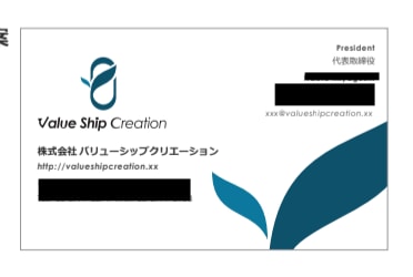 現役デザイナーがカチっとしたロゴをお作りします シンプルで長い間親しんで頂けるようなロゴを作成いたします。 イメージ3