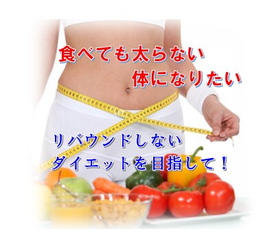 本当に変化をおこしたい人にファスティング教えます 本気で体を変えたいという覚悟のある方にだけお伝えしたいです♪ イメージ3