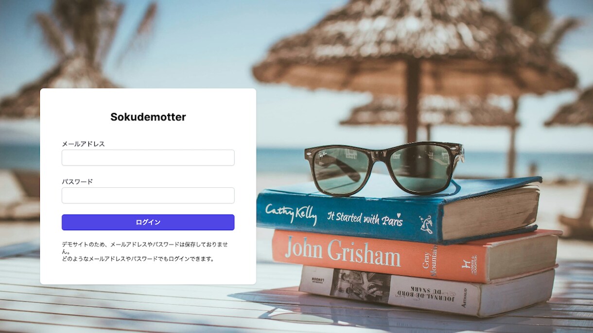 1ヶ月でWebサービスのプロトタイプを制作します Webサービスのアイデアを形に！プロトタイプを爆速開発！ イメージ2