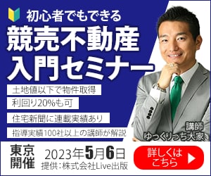 集客・売り上げ増やすバナー1枚1500円で作ります 格安・高品質バナーをご提供！細やかなサポート付きで安心です。 イメージ2