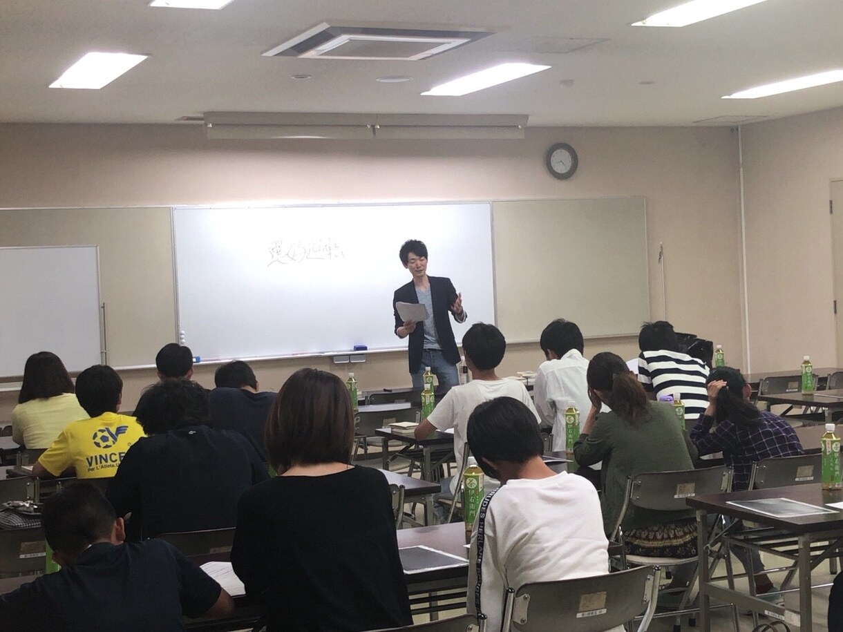 英検５級一発合格の秘訣やお悩みにお答えします 英語指導歴１０年以上の現役塾講師が丁寧・わかりやすくサポート イメージ3