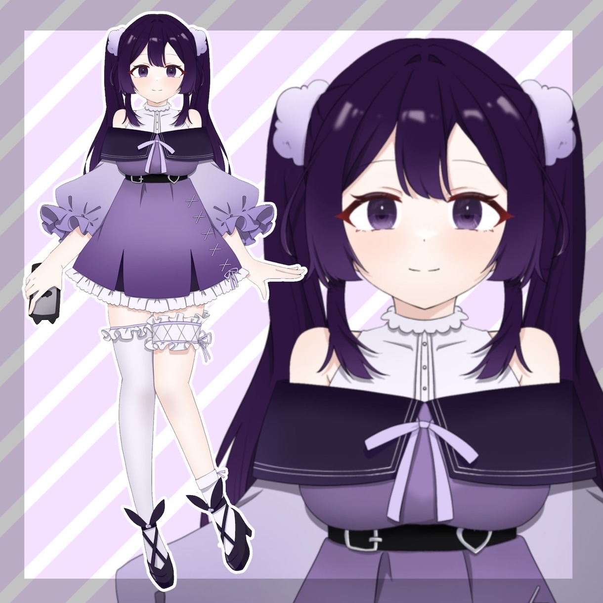 かわいい紫ツインテールの女の子の立ち絵 出します 今すぐ配信したいという方向け 可愛い服が特徴です。 イメージ1