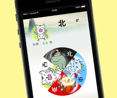 UIデザイン★アプリに必要な画像を制作いたします スマホアプリからWEBアプリまで素材が必要な方はこちらまで！ イメージ3