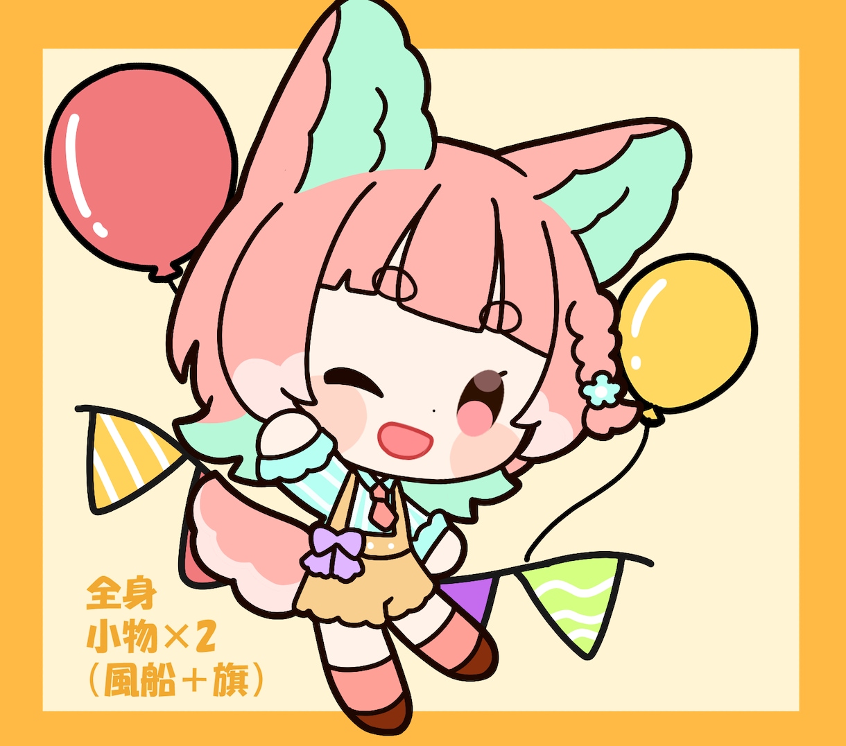 シンプル可愛いミニキャラ描きます 最短納品4日以内！お手頃価格でとっても可愛いミニキャラです イメージ5