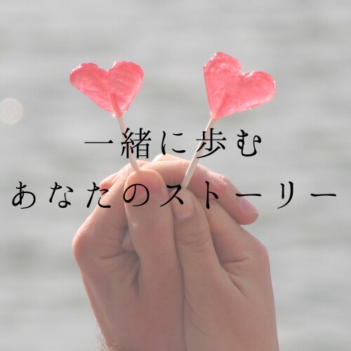 あたなが知りたい答えを私が導きます 鑑定士のプロがあなたに必要なメッセージをお届けします イメージ4
